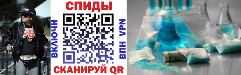 Amphetamine VHQ  продажа наркотиков  Фурманов 