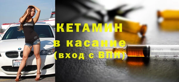 крисы Михайлов