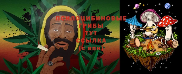бутират Абдулино