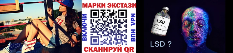 mega рабочий сайт  Фурманов  Марки N-bome 1,8мг  купить  сайты 